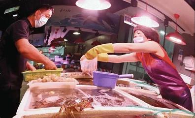 粵十參與制定農產品批發市場新冠疫情防控關鍵點——進口冷凍水產品經營團體標準，助力水產品零售安全升級